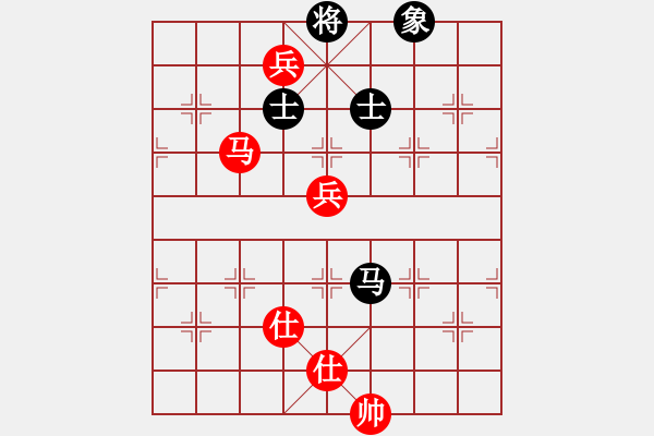 象棋棋譜圖片：稱霸倚天(月將)-和-天涯鬼手(月將) - 步數(shù)：180 