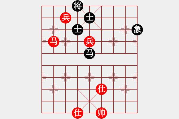 象棋棋譜圖片：稱霸倚天(月將)-和-天涯鬼手(月將) - 步數(shù)：220 