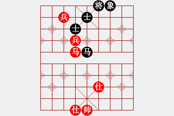 象棋棋譜圖片：稱霸倚天(月將)-和-天涯鬼手(月將) - 步數(shù)：230 