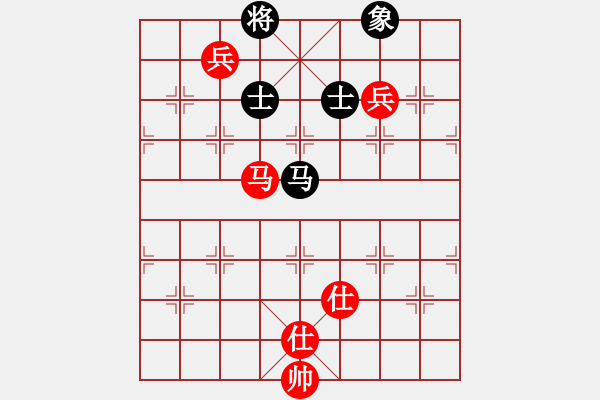 象棋棋譜圖片：稱霸倚天(月將)-和-天涯鬼手(月將) - 步數(shù)：260 