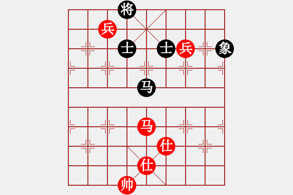 象棋棋譜圖片：稱霸倚天(月將)-和-天涯鬼手(月將) - 步數(shù)：263 