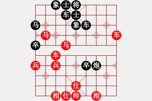 象棋棋譜圖片：稱霸倚天(月將)-和-天涯鬼手(月將) - 步數(shù)：60 