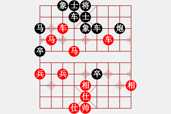 象棋棋譜圖片：稱霸倚天(月將)-和-天涯鬼手(月將) - 步數(shù)：70 