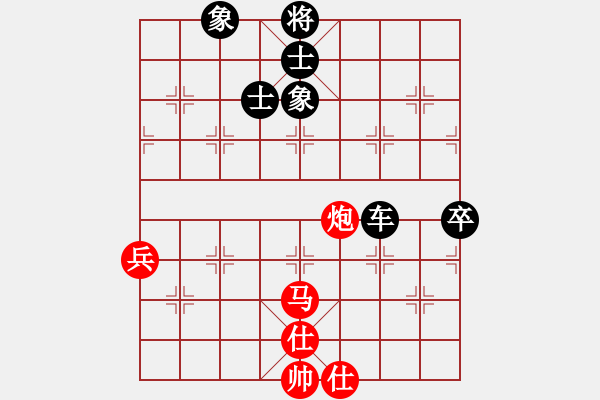 象棋棋譜圖片：燕趙十八騎(月將)-負(fù)-青年英雄(月將) - 步數(shù)：100 