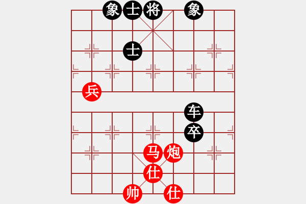 象棋棋譜圖片：燕趙十八騎(月將)-負(fù)-青年英雄(月將) - 步數(shù)：110 