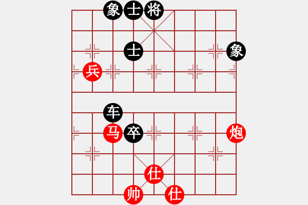 象棋棋譜圖片：燕趙十八騎(月將)-負(fù)-青年英雄(月將) - 步數(shù)：120 