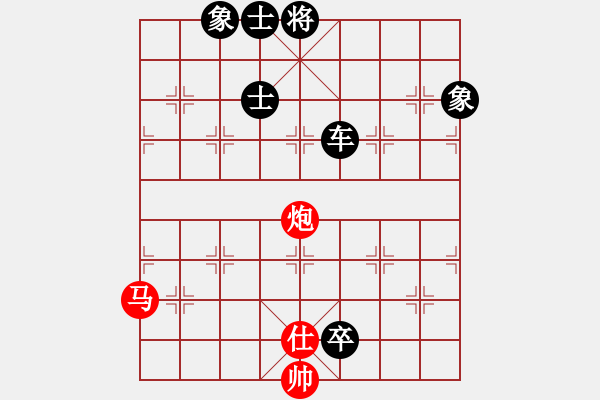 象棋棋譜圖片：燕趙十八騎(月將)-負(fù)-青年英雄(月將) - 步數(shù)：140 