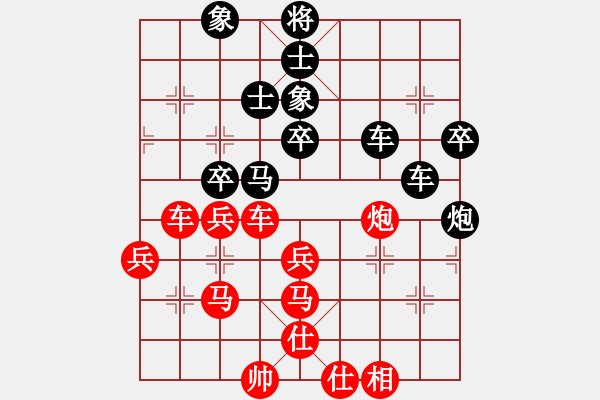 象棋棋譜圖片：燕趙十八騎(月將)-負(fù)-青年英雄(月將) - 步數(shù)：70 