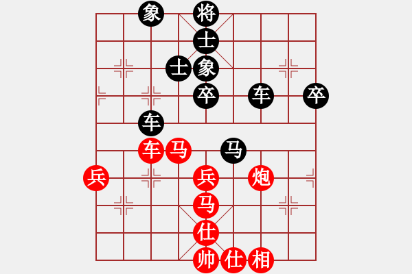 象棋棋譜圖片：燕趙十八騎(月將)-負(fù)-青年英雄(月將) - 步數(shù)：80 