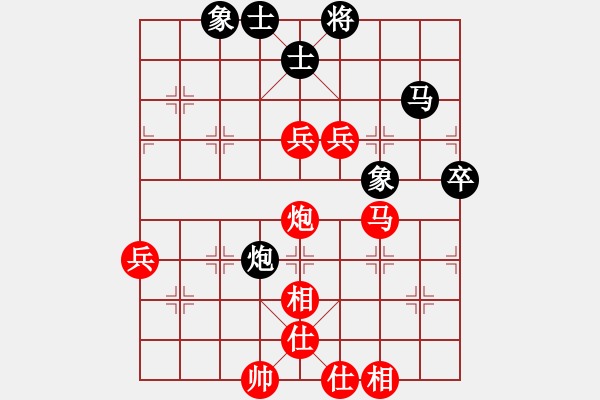 象棋棋谱图片：冷崇林[神1-1] 先胜 袁永明[神1-1]  - 步数：100 