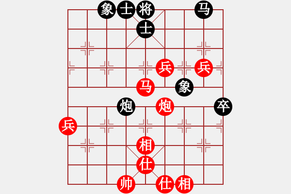 象棋棋谱图片：冷崇林[神1-1] 先胜 袁永明[神1-1]  - 步数：110 