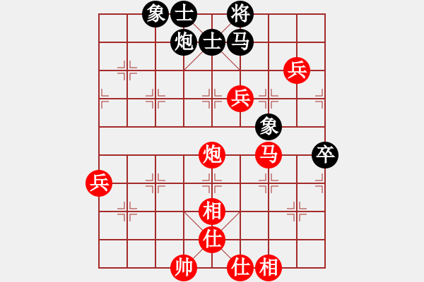 象棋棋谱图片：冷崇林[神1-1] 先胜 袁永明[神1-1]  - 步数：120 