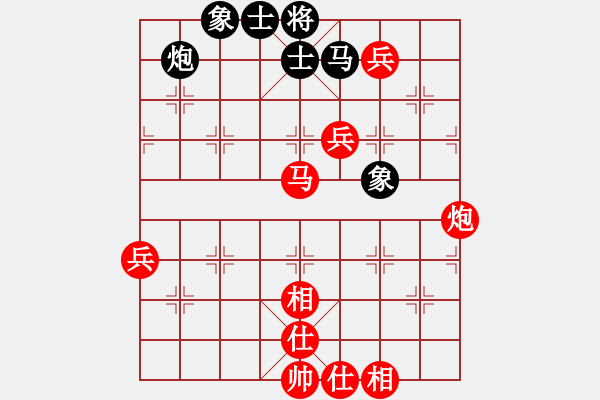 象棋棋谱图片：冷崇林[神1-1] 先胜 袁永明[神1-1]  - 步数：137 