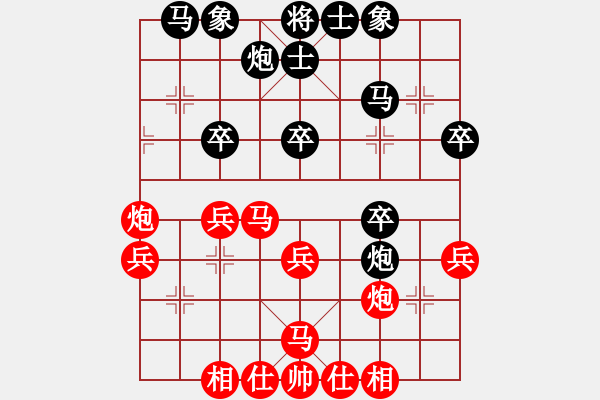 象棋棋谱图片：冷崇林[神1-1] 先胜 袁永明[神1-1]  - 步数：40 