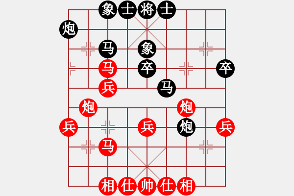 象棋棋谱图片：冷崇林[神1-1] 先胜 袁永明[神1-1]  - 步数：50 