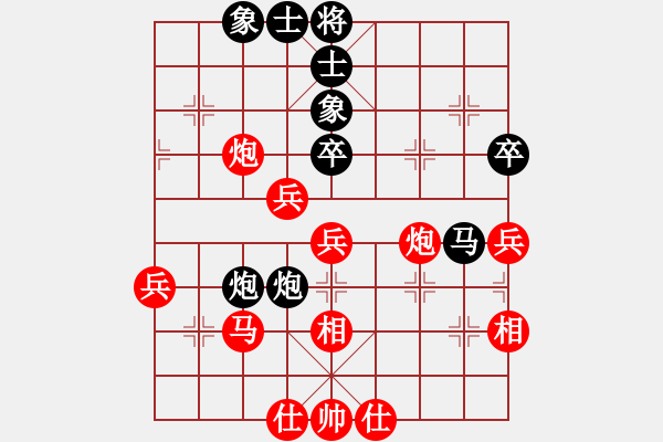 象棋棋谱图片：冷崇林[神1-1] 先胜 袁永明[神1-1]  - 步数：70 