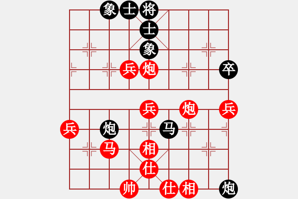 象棋棋谱图片：冷崇林[神1-1] 先胜 袁永明[神1-1]  - 步数：80 