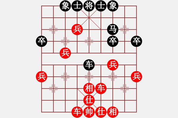 象棋棋譜圖片：嘴角揚揚[50129759] -VS- 歷經(jīng)戰(zhàn)火的軍人[823069781] - 步數(shù)：50 