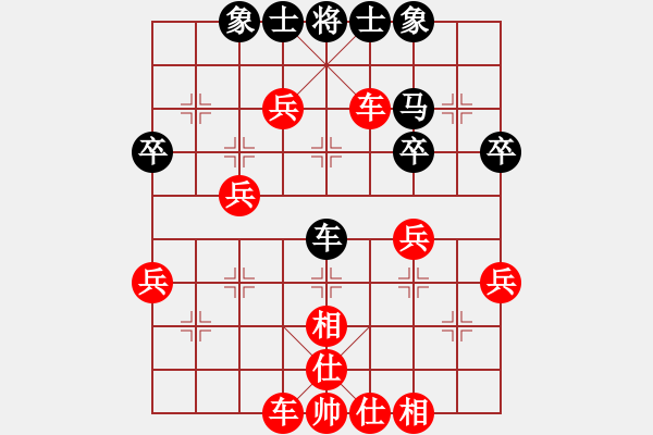 象棋棋譜圖片：嘴角揚揚[50129759] -VS- 歷經(jīng)戰(zhàn)火的軍人[823069781] - 步數(shù)：51 