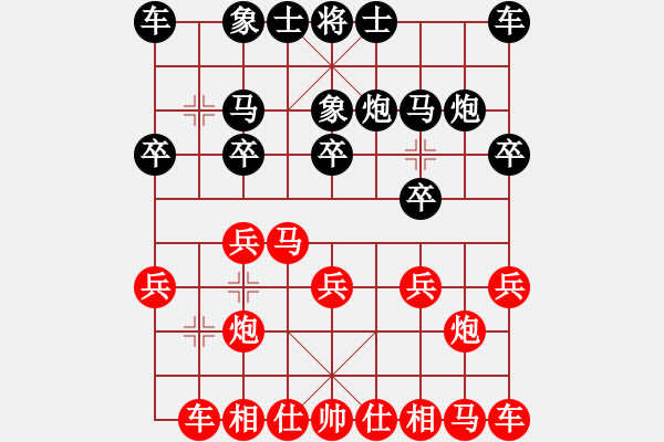 象棋棋譜圖片：高山家(3弦)-負-隆咚(5f) - 步數(shù)：10 