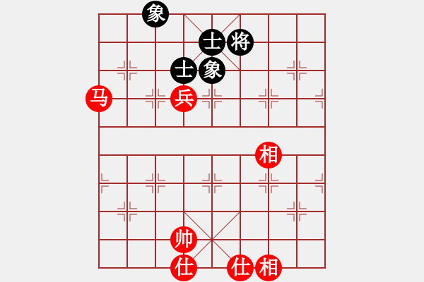 象棋棋譜圖片：湘南伍子豪(8級)-勝-tmrsjs(1段) - 步數(shù)：110 