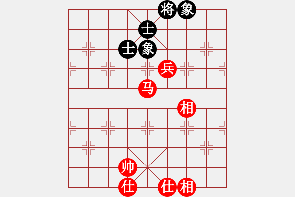 象棋棋譜圖片：湘南伍子豪(8級)-勝-tmrsjs(1段) - 步數(shù)：120 