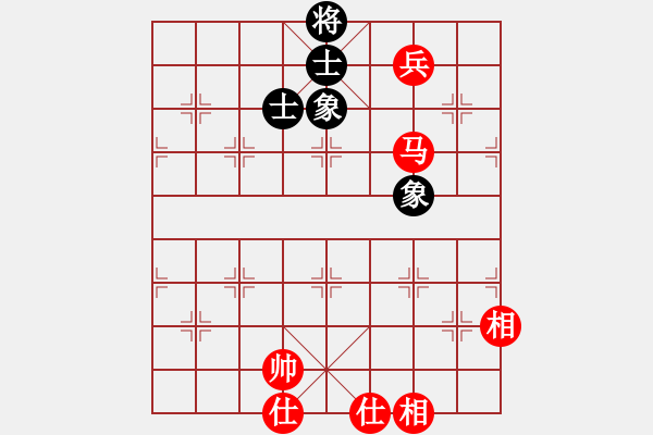 象棋棋譜圖片：湘南伍子豪(8級)-勝-tmrsjs(1段) - 步數(shù)：130 