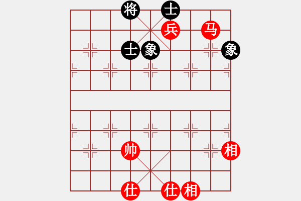 象棋棋譜圖片：湘南伍子豪(8級)-勝-tmrsjs(1段) - 步數(shù)：140 