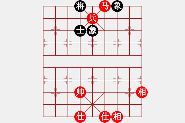 象棋棋譜圖片：湘南伍子豪(8級)-勝-tmrsjs(1段) - 步數(shù)：143 