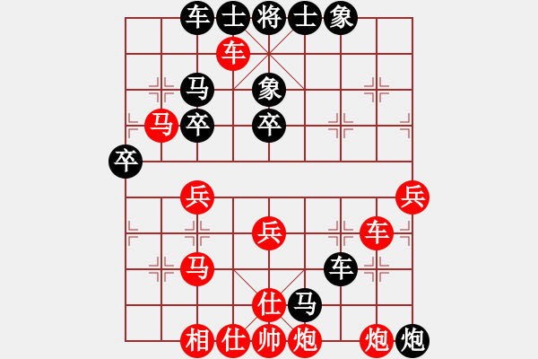 象棋棋譜圖片：紅山茶(4段)-勝-大有石佛(1段) - 步數(shù)：57 