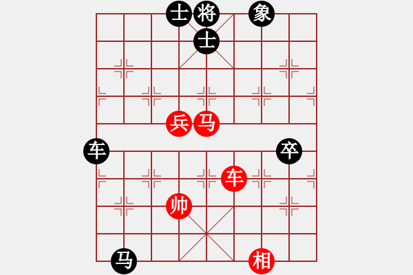 象棋棋譜圖片：靠靠靠(電神)-負(fù)-天地?zé)o憂(風(fēng)魔) - 步數(shù)：100 