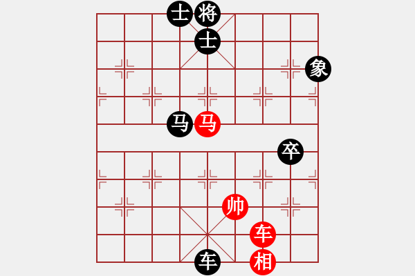 象棋棋譜圖片：靠靠靠(電神)-負(fù)-天地?zé)o憂(風(fēng)魔) - 步數(shù)：120 