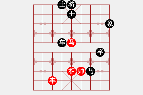 象棋棋譜圖片：靠靠靠(電神)-負(fù)-天地?zé)o憂(風(fēng)魔) - 步數(shù)：130 