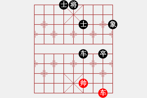 象棋棋譜圖片：靠靠靠(電神)-負(fù)-天地?zé)o憂(風(fēng)魔) - 步數(shù)：142 