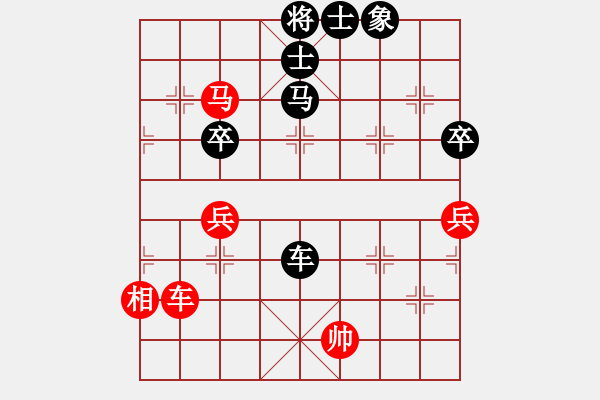 象棋棋譜圖片：靠靠靠(電神)-負(fù)-天地?zé)o憂(風(fēng)魔) - 步數(shù)：60 