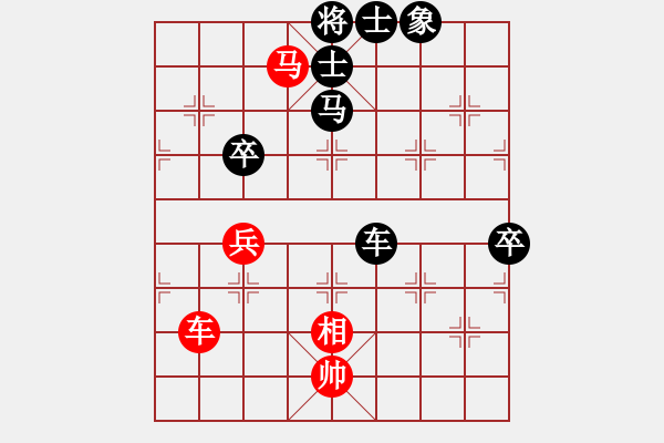 象棋棋譜圖片：靠靠靠(電神)-負(fù)-天地?zé)o憂(風(fēng)魔) - 步數(shù)：70 