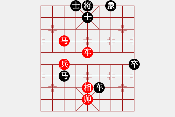 象棋棋譜圖片：靠靠靠(電神)-負(fù)-天地?zé)o憂(風(fēng)魔) - 步數(shù)：80 