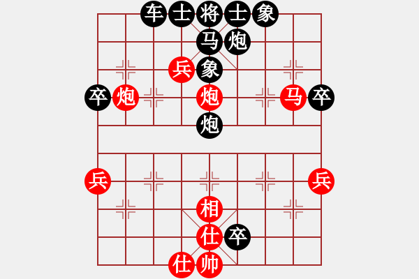 象棋棋譜圖片：招牌菜(無(wú)極)-和-qwertyuibv(9星) - 步數(shù)：60 