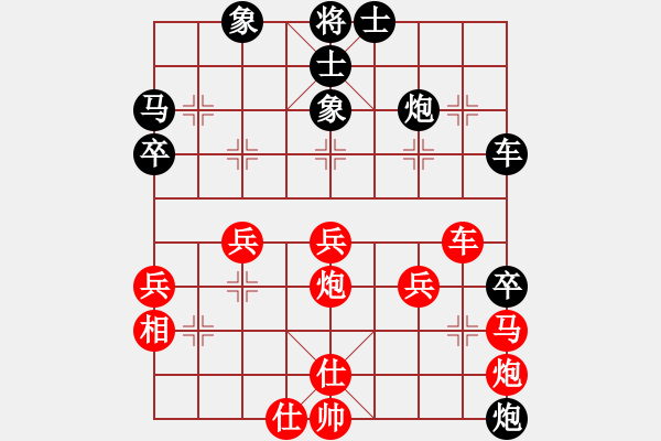 象棋棋譜圖片：小心啊小心(2星)-負-炫鋒驕隱(天罡) - 步數(shù)：50 