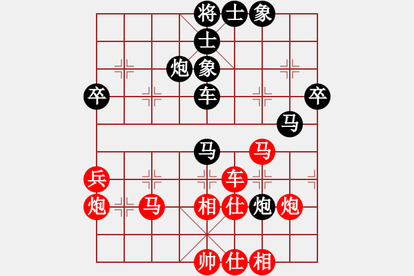 象棋棋谱图片：洪智 先和 赵殿宇 - 步数：60 