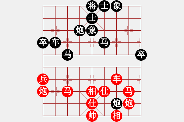 象棋棋谱图片：洪智 先和 赵殿宇 - 步数：70 