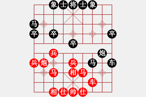 象棋棋譜圖片：山東省第19屆棋王賽第5輪：濰坊徐良進　先勝　濰坊馬守森 - 步數(shù)：50 