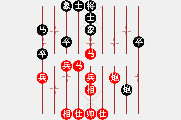 象棋棋譜圖片：山東省第19屆棋王賽第5輪：濰坊徐良進　先勝　濰坊馬守森 - 步數(shù)：60 