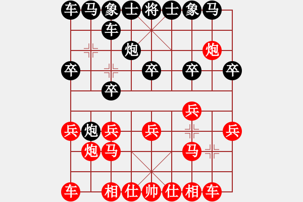 象棋棋譜圖片：看棋[紅] -先勝- 狂刀[黑] - 步數(shù)：10 