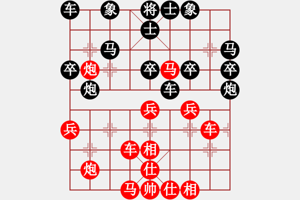 象棋棋譜圖片：看棋[紅] -先勝- 狂刀[黑] - 步數(shù)：40 