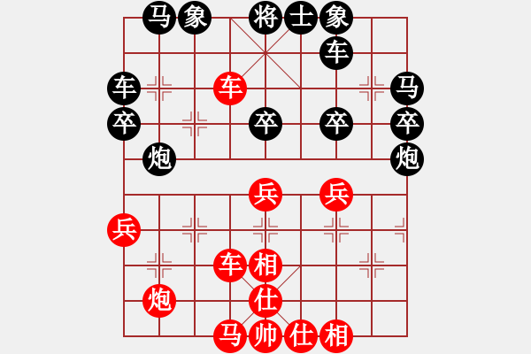 象棋棋譜圖片：看棋[紅] -先勝- 狂刀[黑] - 步數(shù)：50 