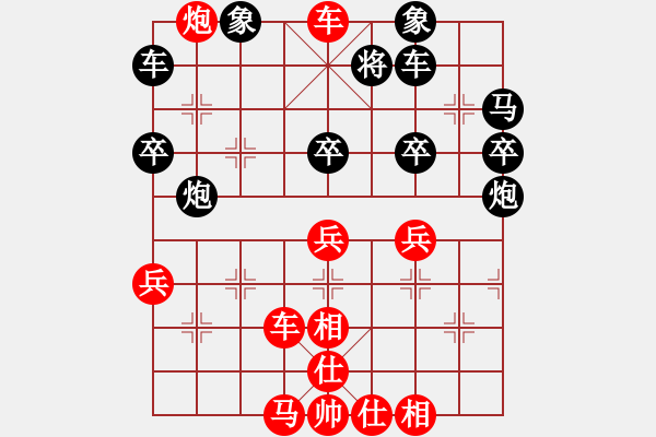 象棋棋譜圖片：看棋[紅] -先勝- 狂刀[黑] - 步數(shù)：60 