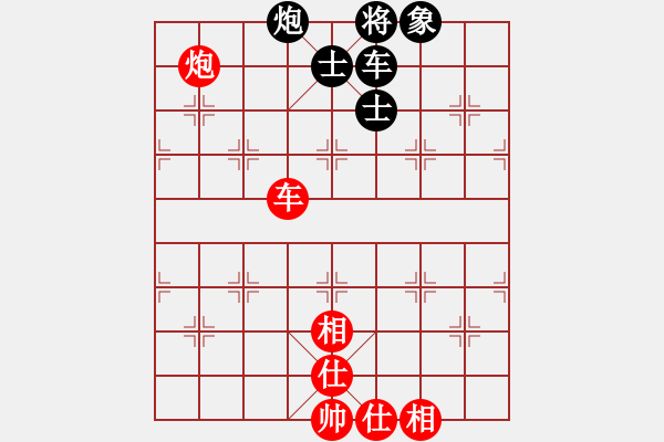 象棋棋谱图片：上海 欧阳琦琳 和 安徽 赵寅 - 步数：130 