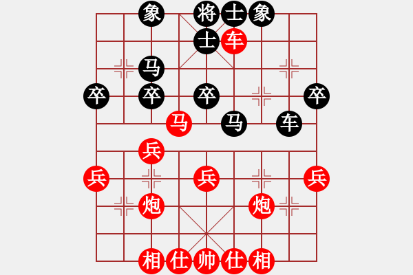 象棋棋譜圖片：平炮兌車 執(zhí)紅自戰(zhàn)評注 - 步數(shù)：45 