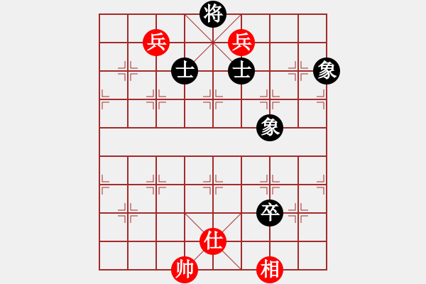 象棋棋譜圖片：隔斷紅塵(8段)-和-立馬華山(8段) - 步數(shù)：120 